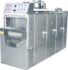 ÇRZ - 200 RO  Roasting Machine