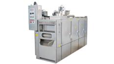 ÇRZ - 250 RO  Roasting Machine