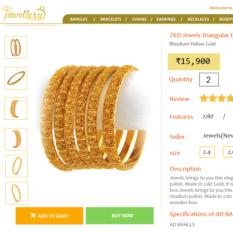 e-Commerce portal Software Free Registration