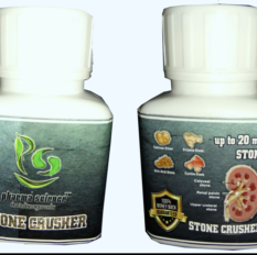 Stone Crusher Medicine for Kidney Stone- Pure Ayurvedic No Side effects