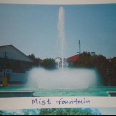 Mist fountain