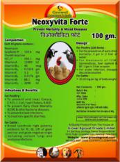 Anti Bacterial & Infection Treatment For Mixed Diseases for Poultry & Cattle.