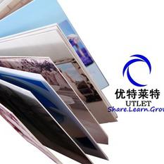 PVC Sheet for Photo Album